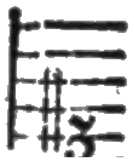 Kunst1-S280-02.webp40