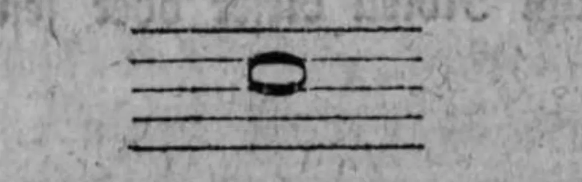 Notenbeyspiel: eine einzelne ganze Note auf dem Liniensystem