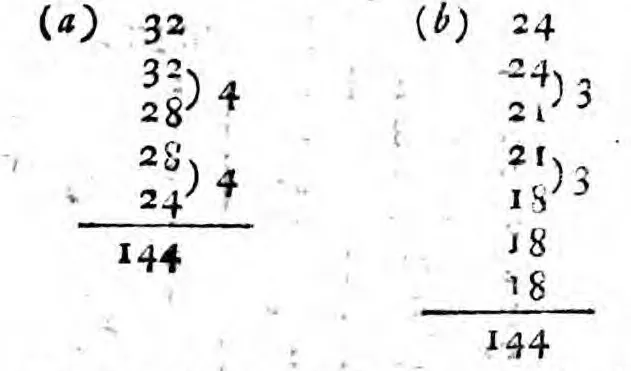 Temp1776-S180-01.webp