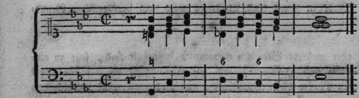Notenbeyspiel, gedr. 32, zweite Zeile: Generalbaß-Variante Nro. 2