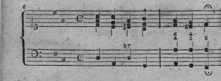 Notenbeyspiel, gedr. 42, Nro. 6