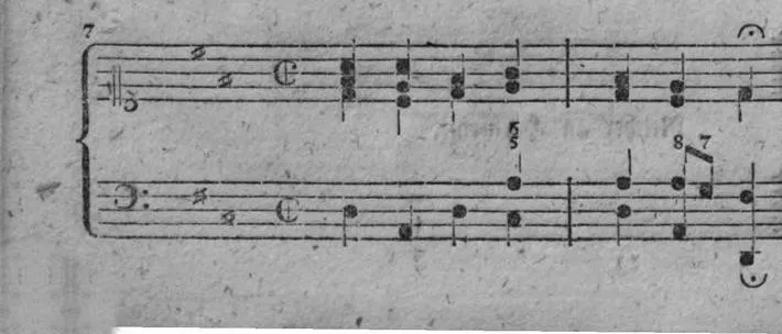 Notenbeyspiel, gedr. 42, Nro. 7