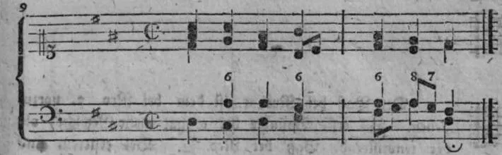 Notenbeyspiel, gedr. 43, Nro. 9