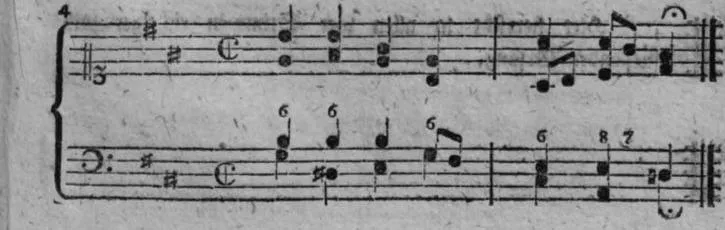 Notenbeyspiel, gedr. 45, Dritte Strophe, Nro. 4
