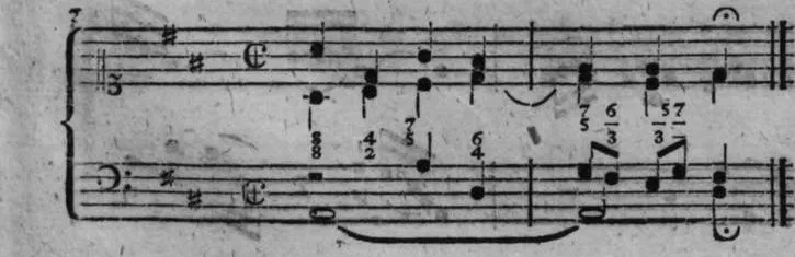 Notenbeyspiel, gedr. 47, Vierte Strophe, Nro. 7