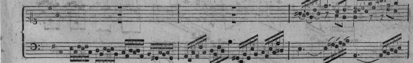Notenbeyspiel, gedr. 51: Vorspiel mit voller Orgel, Fortsetzung