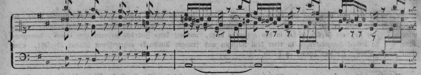 Notenbeyspiel, gedr. 53: Vorspiel mit voller Orgel, Fortsetzung