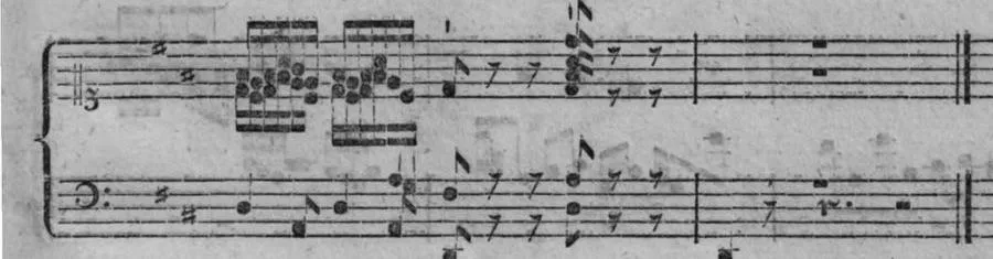 Notenbeyspiel, gedr. 53: Vorspiel mit voller Orgel, Schluß