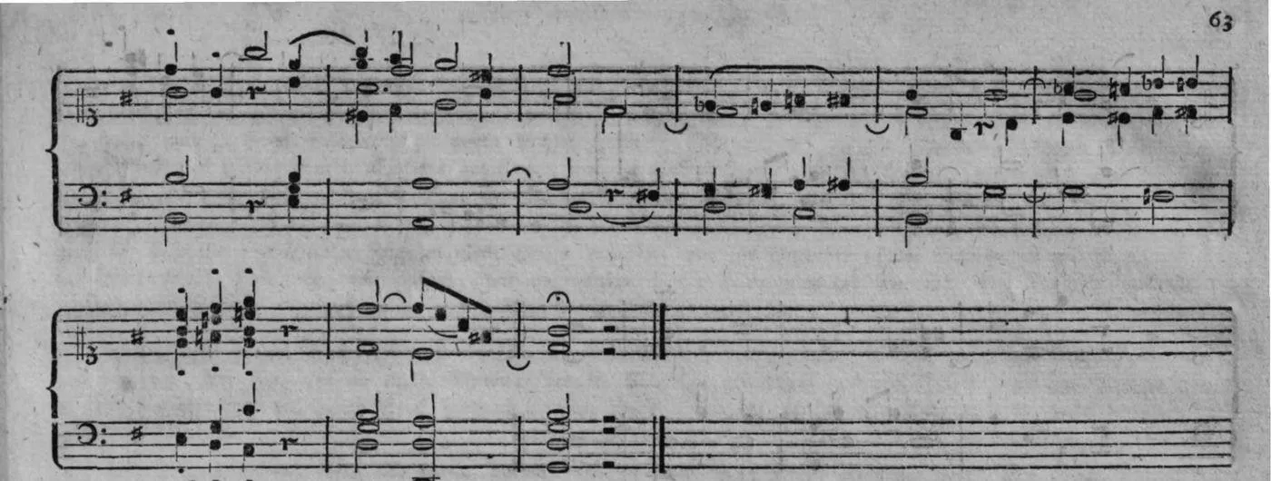 Notenbeyspiel, gedr. 63: Vorspiel Nro. 2, Schluß